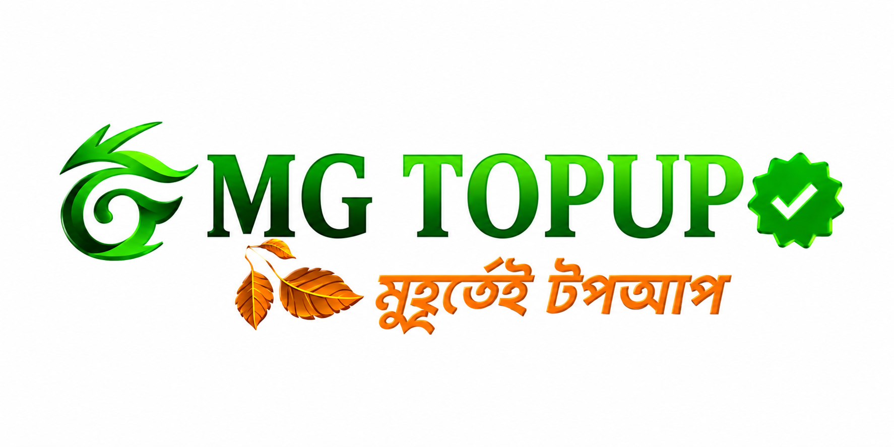 MG TOPUP 